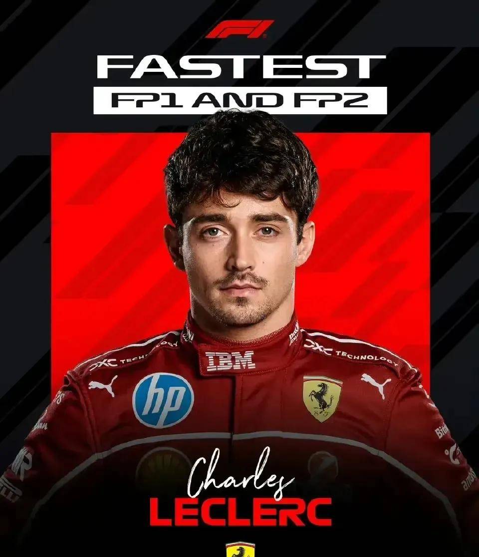 爱游戏官网-红牛二队翻盘雷诺车队，勒克莱尔高光表现